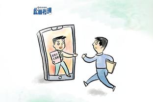 188宝金博备用网址截图3